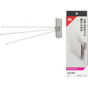 直送・代引不可 【2個セット】 レック ふきん掛け(強力マグネット) K00562 別商品の同時注文不可