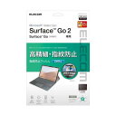 直送・代引不可 Surface GO・2・3・4用フィルム 反射防止 別商品の同時注文不可