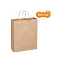 直送・代引不可(まとめ)TANOSEE 手提袋 丸紐 茶無地・大 50枚入×6パック別商品の同時注文不可