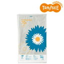 直送・代引不可(まとめ)TANOSEE ゴミ袋 半透明 70L 20枚入×40パック別商品の同時注文不可