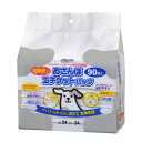 直送・代引不可(まとめ)おさんぽエチケットパック 消臭剤入り 90枚【×3セット】 (犬猫用品)別商品の同時注文不可