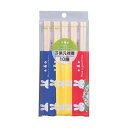 直送・代引不可 【10個セット】 大和物産 グッドタイム 子供元禄箸 10膳入 別商品の同時注文不可