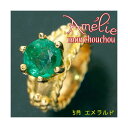 直送・代引不可amelie mon chouchou Priere K18 誕生石ベビーリングネックレス (5月)エメラルド別商品の同時注文不可