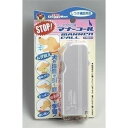 直送・代引不可 ドギーマンハヤシ ハヤシ しつけの合図 マナーコール 【ペット用品】 別商品の同時注文不可