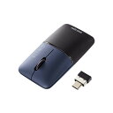 直送・代引不可 サンワサプライ 静音ワイヤレスブルーLEDマウス SLIMO (充電式・Type-C) MA-WCBS310NV ネイビー 別商品の同時注文不可(2)