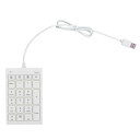 直送・代引不可 Digio2 有線 USBテンキーボード TNK-SU238W ホワイト 別商品の同時注文不可