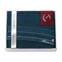 直送・代引不可 今治 メローリッチ バスタオル ネイビー 60×120cm B1135578 別商品の同時注文不可