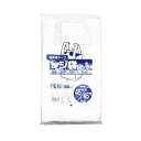 直送・代引不可 省資源レジ袋東45西45号100枚入HD乳白 RE45 【(20袋×5ケース)合計100袋セット】 38-376 別商品の同時注文不可