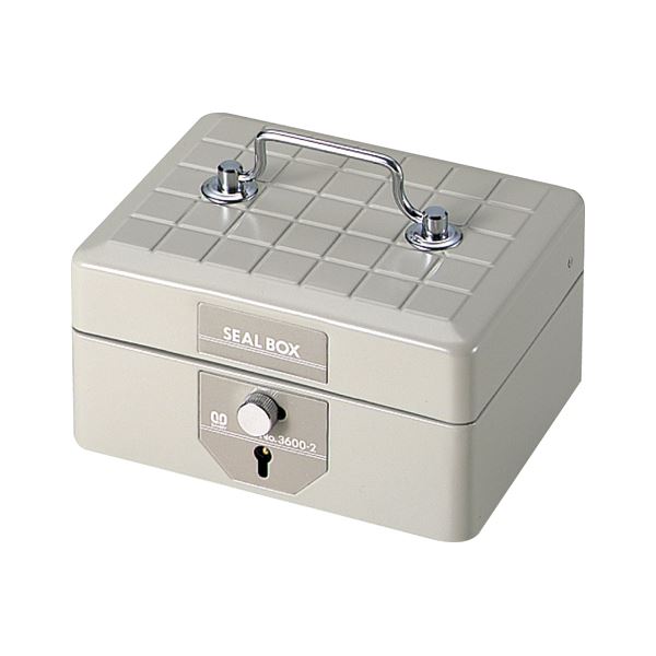 直送・代引不可サンビー スチール印箱 小 3600-2別商品の同時注文不可