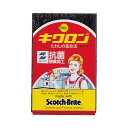 直送・代引不可 (まとめ) キクロン スポンジたわし キクロンA 1個 【×30セット】 別商品の同時注文不可