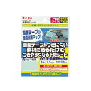 直送・代引不可 (まとめ) 接着強化シート 1769 【×30セット】 別商品の同時注文不可