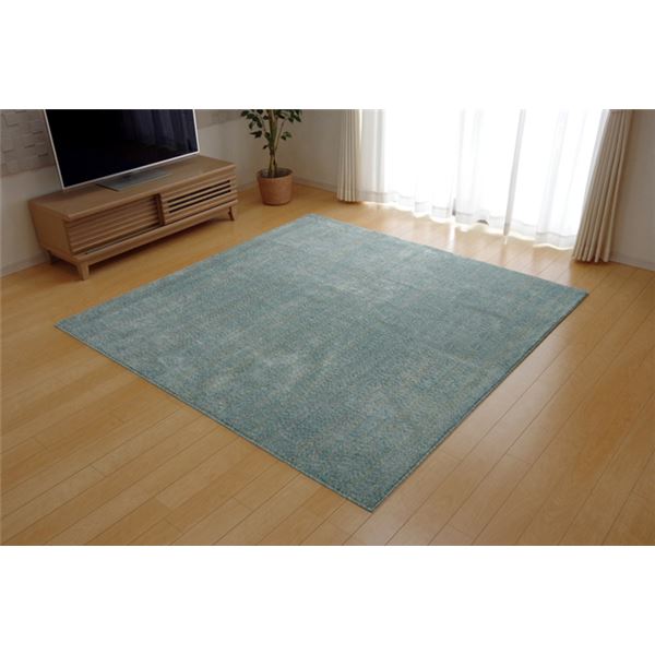 直送・代引不可ラグマット/絨毯 【3畳 ミックスカラー ブルー 約190×240cm】 日本製 抗菌 防臭 防ダニ ..