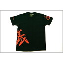 直送・代引不可戦国武将Tシャツ 【直江兼続 義】 XSサイズ 半袖 綿100% ブラック(黒) 〔Uネック おもしろ〕別商品の同時注文不可