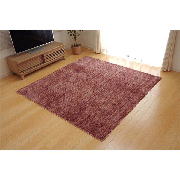直送・代引不可ラグマット/絨毯 【1畳 ミックスカラー ワイン 約95×140cm】 日本製 抗菌 防臭 防ダニ タフト 床暖房対応 〔リビング〕【代引不可】別商品の同時注文不可