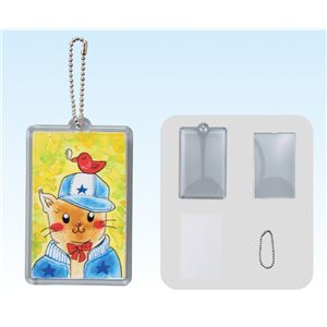 直送・代引不可 (まとめ)アーテック ハメパチくん キーホルダー 角型 【×15セット】 別商品の同時注文不可