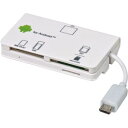 直送・代引不可【訳あり・在庫処分】(まとめ買い)Digio2 Android用 microUSBマルチカードリーダー・ライター 52メディア対応 CRW-M5M57W ホワイト×3セット別商品の同時注文不可
