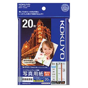 ľԲ ʤޤȤ  󥯥åȥץ󥿡 ̿ѻ 渶  ϥ KJ-D11H-20 120...
