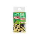 直送・代引不可 (まとめ) カプラー2極(ロック式) 2974 【×15セット】 別商品の同時注文不可
