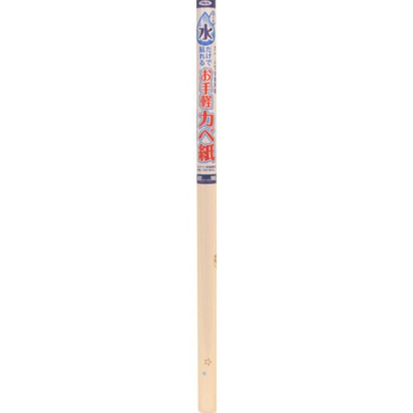 ľԲĿŽ뤪ڥٻ MK-12 92CMX185CM̾ʤƱʸԲ