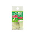 直送・代引不可 (まとめ) カプラー2極(ロック式・110型) 2973 【×15セット】 別商品の同時注文不可