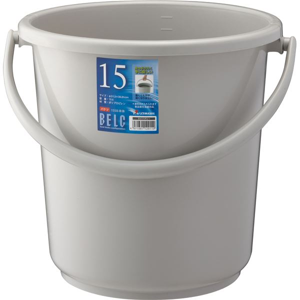 直送・代引不可 【20セット】 ポリバケツ/清掃用品 【15SB 本体】 ライトグレー 丸型 『ベルク』 〔家庭用品 掃除用品 業務用〕【代引不可】 別商品の同時注文不可