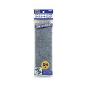直送・代引不可 (まとめ) マグエックス マグネットイレーザー 専用スペアシート MMRE-L-R5 5枚入 【×5セット】 別商品の同時注文不可