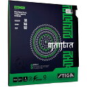 直送・代引不可 STIGA(スティガ) テンション系裏ソフトラバー MANTRA S(マントラ S)ブラック 特厚 別商品の同時注文不可