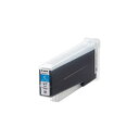 直送・代引不可 (業務用3セット) 【純正品】 Canon キャノン インクカートリッジ 【4981B001 BJI-P511C シアン】 インクタンク 別商品の同時注文不可(2)