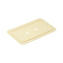 直送・代引不可 【40セット】 漬物樽用フタ/漬物用品 【角押蓋 23型用】 材質:PP フタのみ単品 〔キッチン用品 家庭用品 手づくり〕【代引不可】 別商品...
