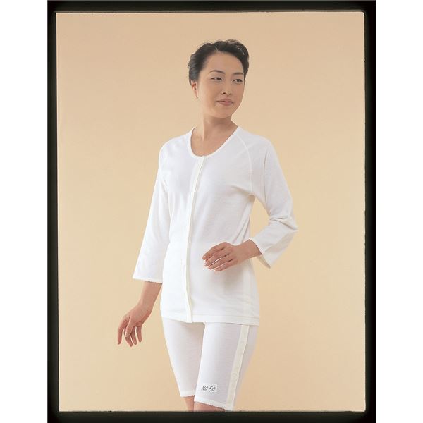 直送・代引不可 (まとめ)神戸生絲 肌着 婦人用前開スリーマ 五分袖 LL No51 No51【×2セット】 別商品の同時注文不可