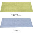 直送・代引不可 国産 キッチンマット 台所マット / 45×120cm ブルー / 長方形 無地 シンプル 滑り止め付き 洗える 『ナチュラル』 九装 別商品の同時注文不可