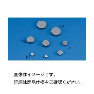 直送・代引不可 (まとめ)強力フェライト磁石F-315φ 入数:10個【×10セット】 別商品の同時注文不可