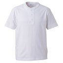 直送・代引不可アウトフィットに最適ヘビーウェイト5.6オンスセミコーマヘンリーネック Tシャツ2枚セット ホワイト+ミックスグレー S別商品の同時注文不可