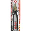 直送・代引不可(業務用10個セット) ビクター EXハイパワーニッパー 薄刃/プロ向け VKU200B 200mm ホワイト&ブラック 日本製別商品の同時注文不...