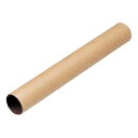 直送・代引不可 (まとめ)アーテック 紙管-バトン 内径30×1×300mm 【×80セット】 別商品の同時注文不可
