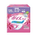 直送・代引不可 (まとめ) 日本製紙クレシア ポイズパッド レギュラー 20枚【×10セット】 別商品の同時注文不可