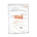 直送・代引不可 規格袋ひも付 13号200枚入01HD半透明 HK13 【(50袋×5ケース)合計250袋セット】 38-417 別商品の同時注文不可