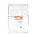 直送・代引不可 規格袋ひも付 14号200枚入01HD半透明 HK14 【(40袋×5ケース)合計200袋セット】 38-418 別商品の同時注文不可