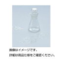 直送・代引不可　（まとめ）ケミバンド 小（10個）　別商品の同時注文不可