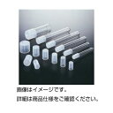 【ポイント最大40倍 1月25日限定 要エントリー】直送・代引不可　（まとめ）培養栓 P-13（PPキャップ）（100個）【×10セット】　別商品の同時注文不可