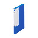 直送・代引不可 (まとめ) キングジム 図面ファイルGP ボード表紙 A3 2つ折 背幅27mm 青 1163 1冊 【×5セット】 別商品の同時注文不可