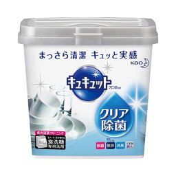 直送・代引不可（まとめ） 花王 食器洗い乾燥機専用キュキュット クエン酸効果 本体 680g 1個 【×5セット】別商品の同時注文不可