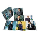 直送・代引不可 山本譲二の世界 CD5枚組 別商品の同時注文不可