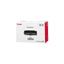 直送・代引不可 (業務用3セット) 【純正品】 Canon キャノン トナーカートリッジ 【8027B002 533H】 別商品の同時注文不可