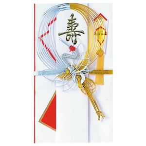 直送・代引不可（まとめ） 赤城 みやび金封 キ328 1枚 【×15セット】別商品の同時注文不可