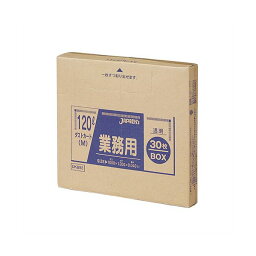 直送・代引不可(まとめ) ジャパックス 業務用ダストカート用ゴミ袋 透明 120L BOXタイプ DKB93 1箱(30枚) 【×3セット】別商品の同時注文不可