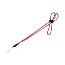 直送・代引不可 (まとめ) サンワサプライ ネックストラップ 細ひも レッド DG-ST15R 1本 【×10セット】 別商品の同時注文不可