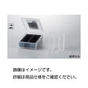 直送・代引不可 (まとめ)標準セル G-10【×10セット】 別商品の同時注文不可
