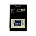 直送・代引不可 厚口業務用45L 10枚入04LLD黒 P47 【(40袋×5ケース)合計200袋セット】 38-296 別商品の同時注文不可