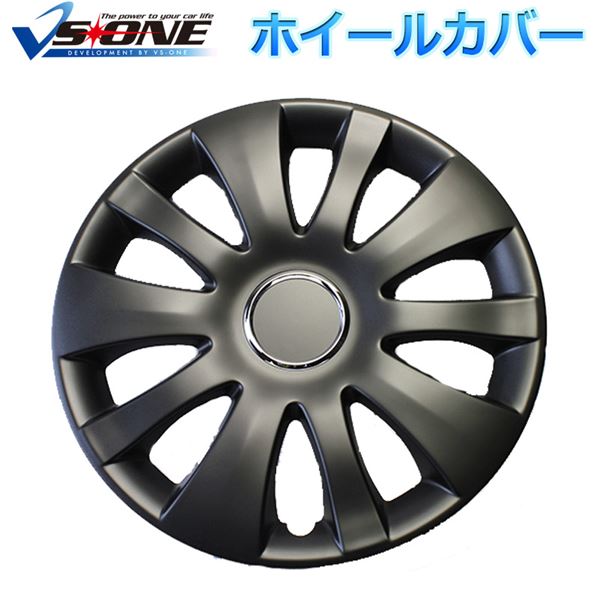 直送・代引不可ホイールカバー 15インチ 4枚 トヨタ オーリス (マットブラック) 汎用品 【ホイールキャップ セット タイヤ ホイール アルミホイール】別商品の同時注文不可